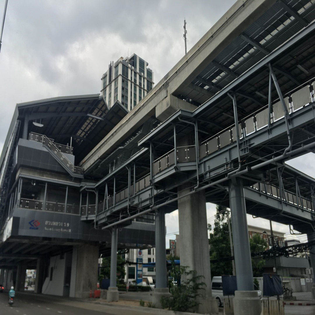 Landmark MRT YELLOWLINE with IBOND® 